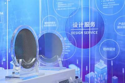 臺(tái)積電開放16nm FinFET芯片技術(shù)，助力大學(xué)生技術(shù)學(xué)習(xí)