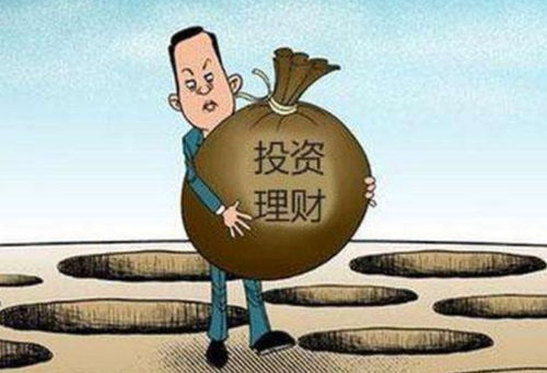 第四十五章 信托產(chǎn)品常規(guī)性風(fēng)險(xiǎn)如何判斷與投資咨詢(xún)